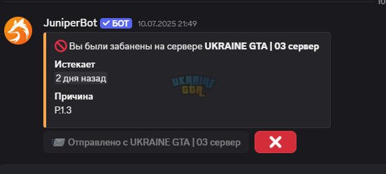 1752597551079.png