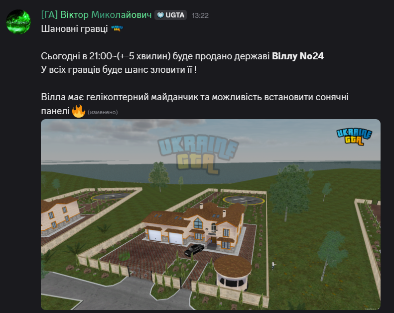 1752661422355.png