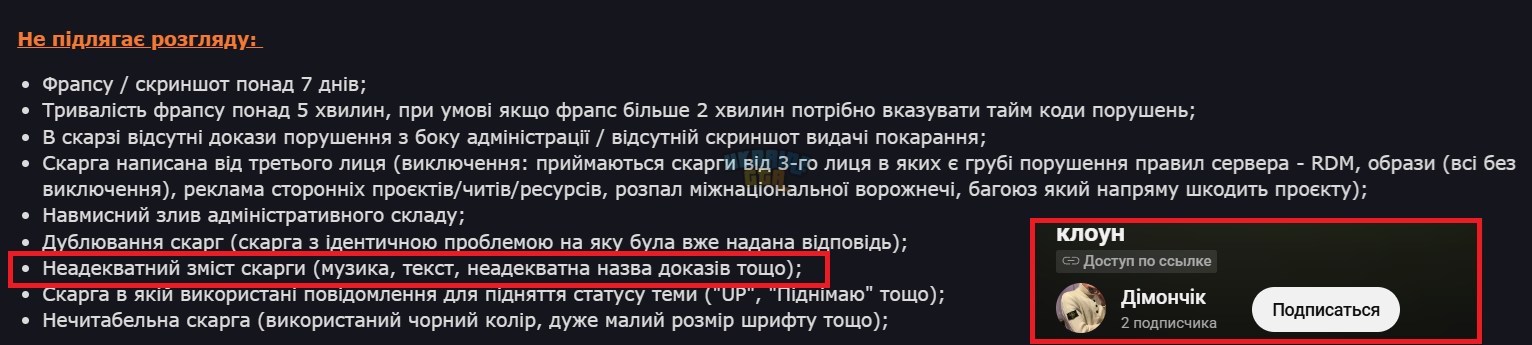 1752664291835.png