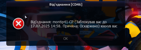 1752670927709.png
