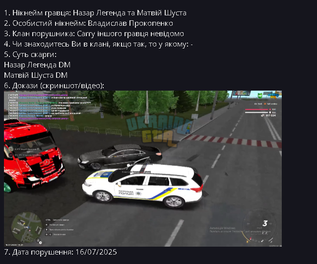 1752684529333.png