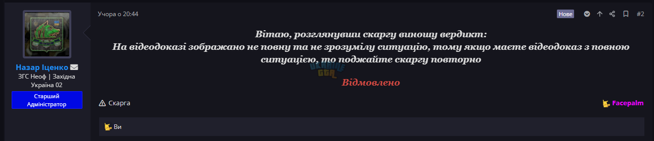 1752700059887.png