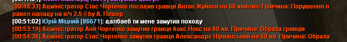 1752703397155.png