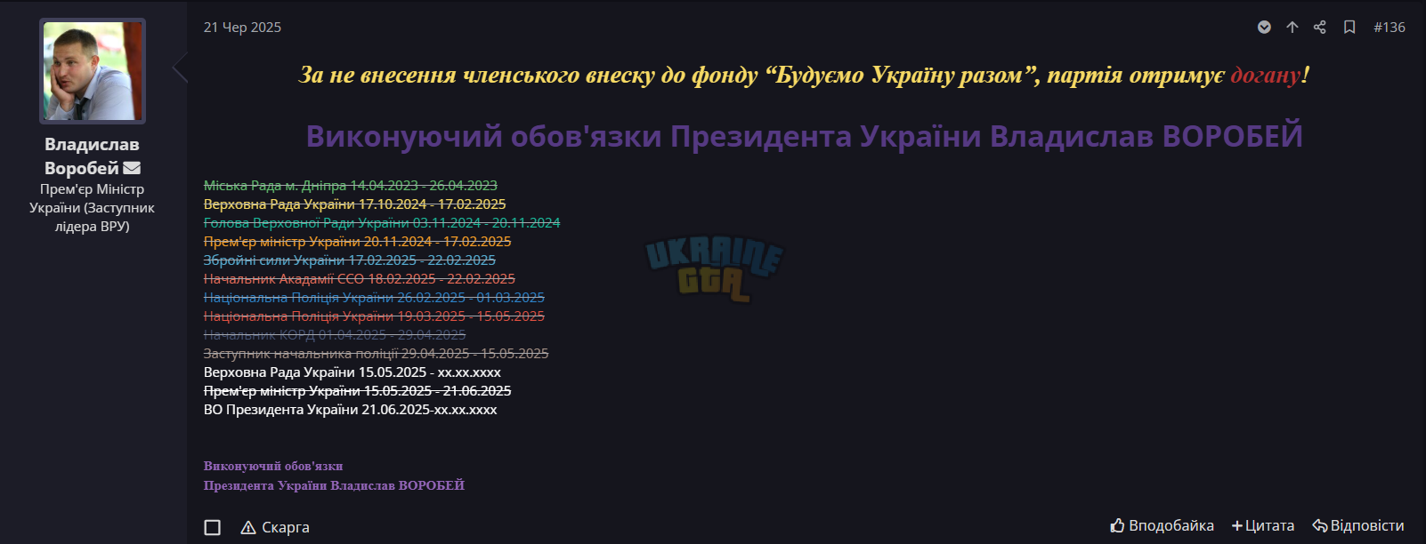 1752741628939.png