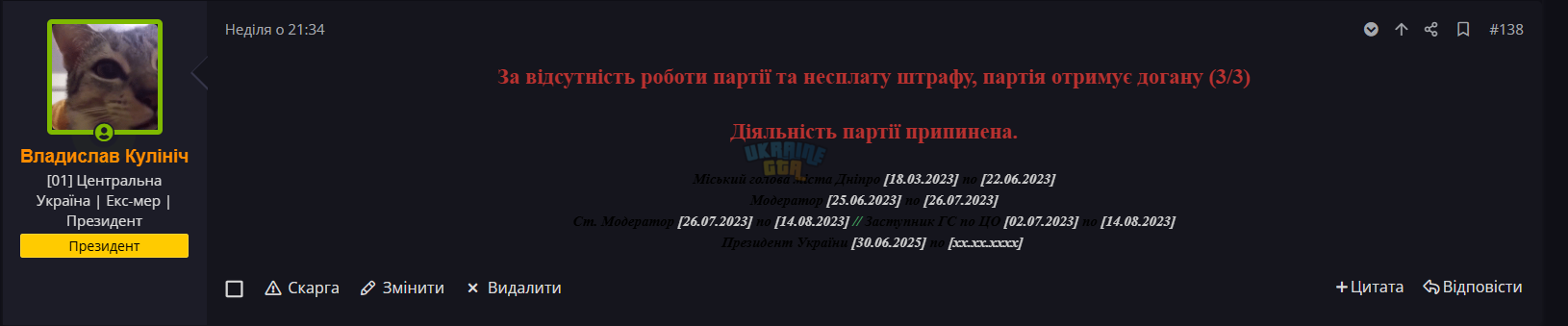 1752741751437.png