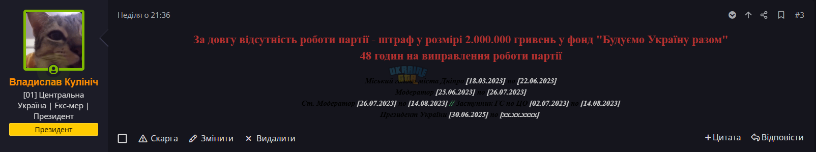 1752742148203.png