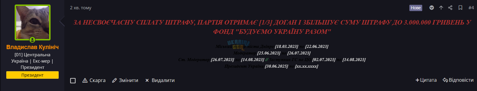 1752742173763.png