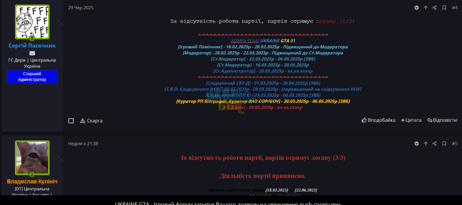 1752744072441.png
