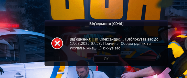 1752756903138.png