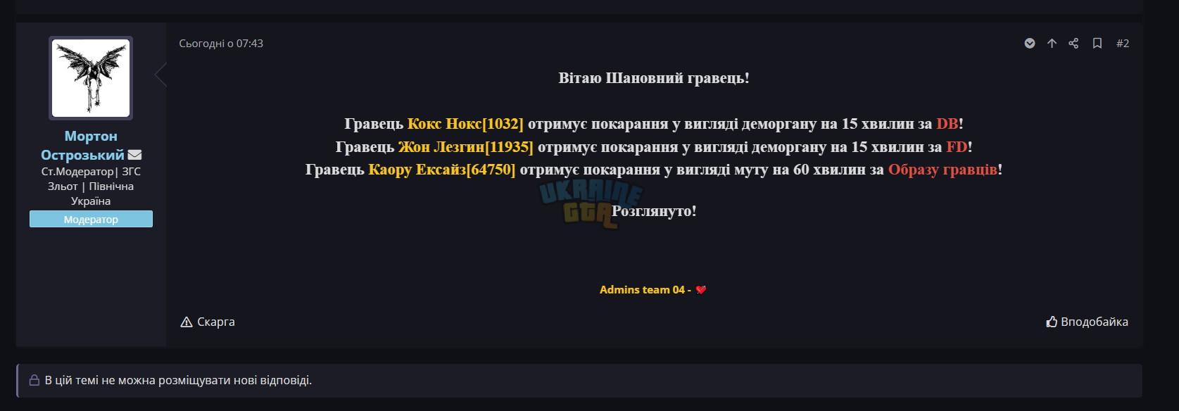 1752760207952.png