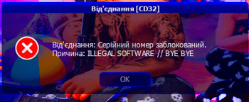 1752764675945.png