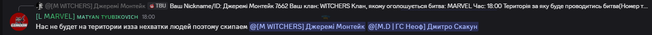 1752765181133.png
