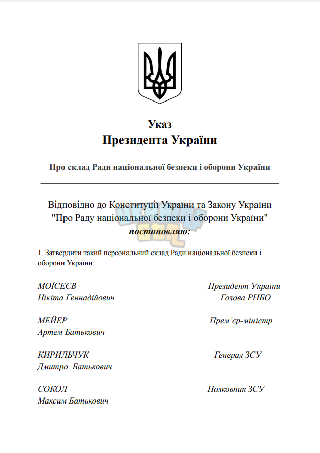 1752774641714.png