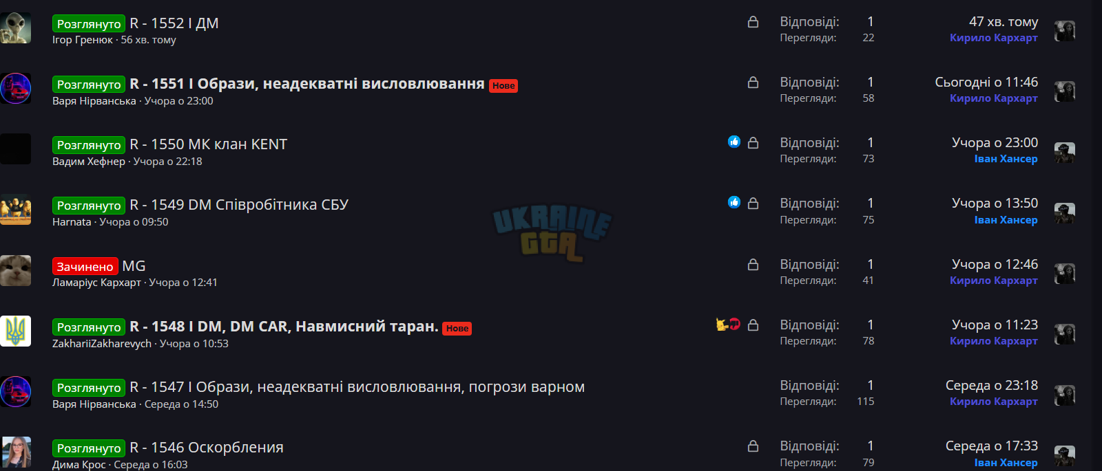 1752843838715.png