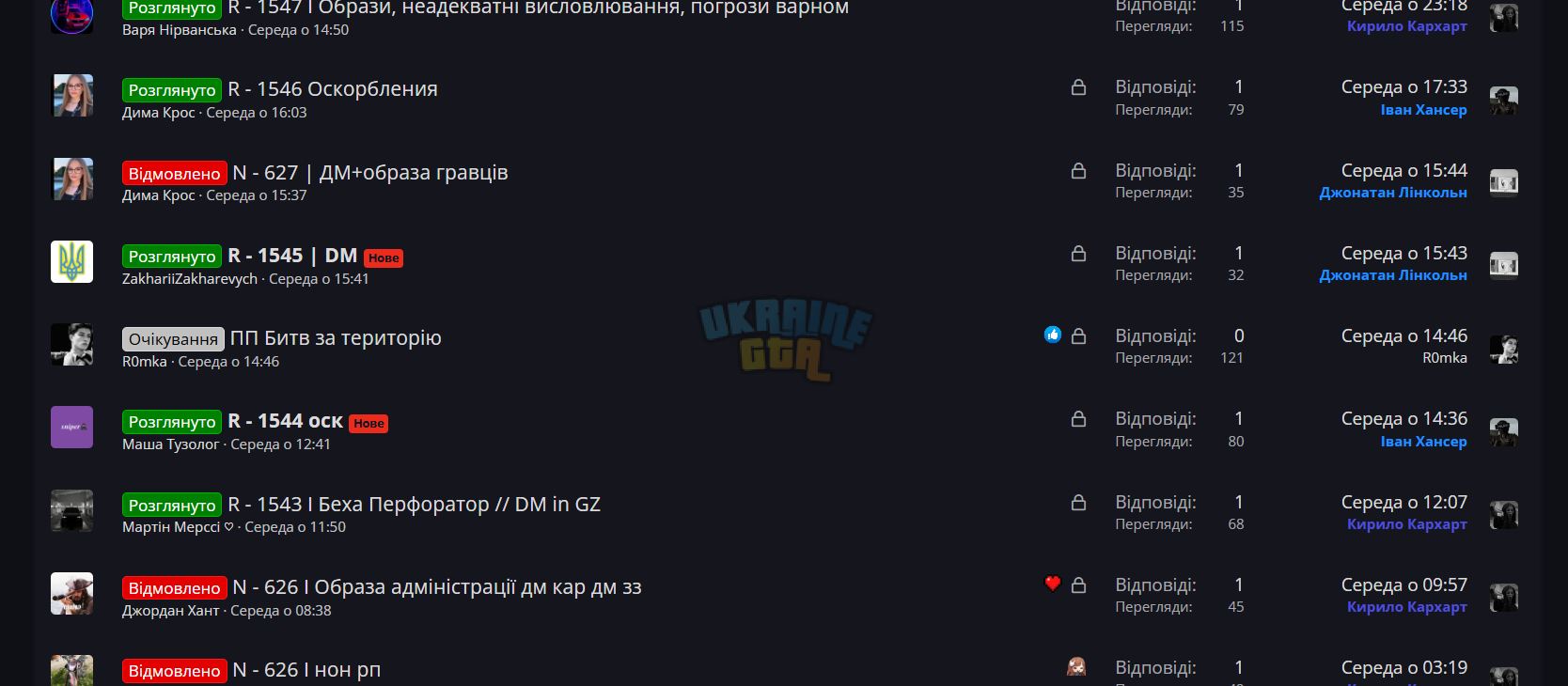 1752843850923.png