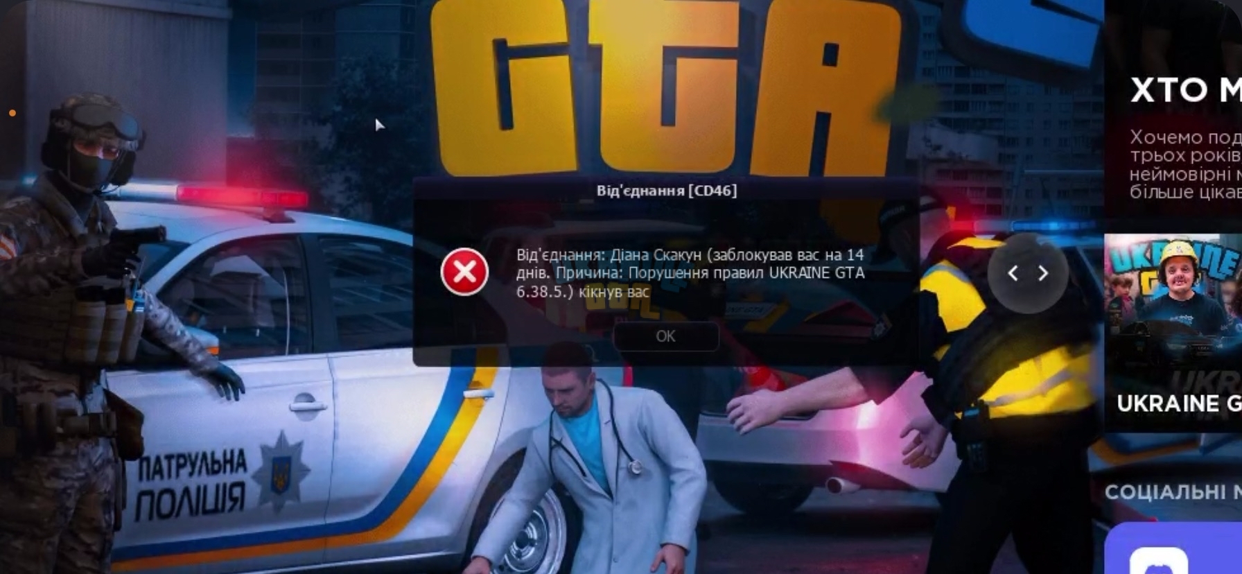 1752848371685.jpg