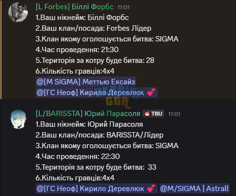 1752851102813.png