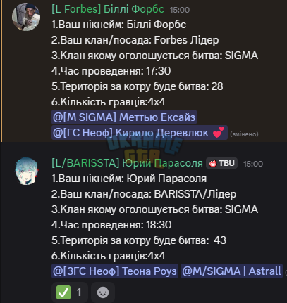 1752851111848.png
