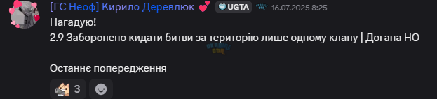 1752851168990.png