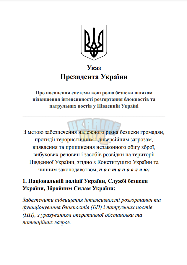 1752869146133.png