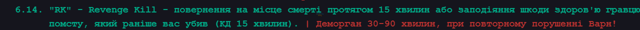 1752886424201.png