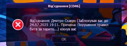 1752928014001.png