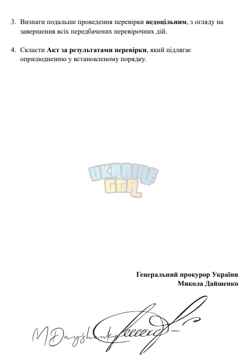 1752948117277.png