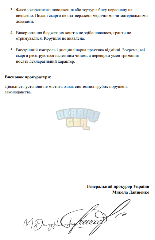1752948607002.png