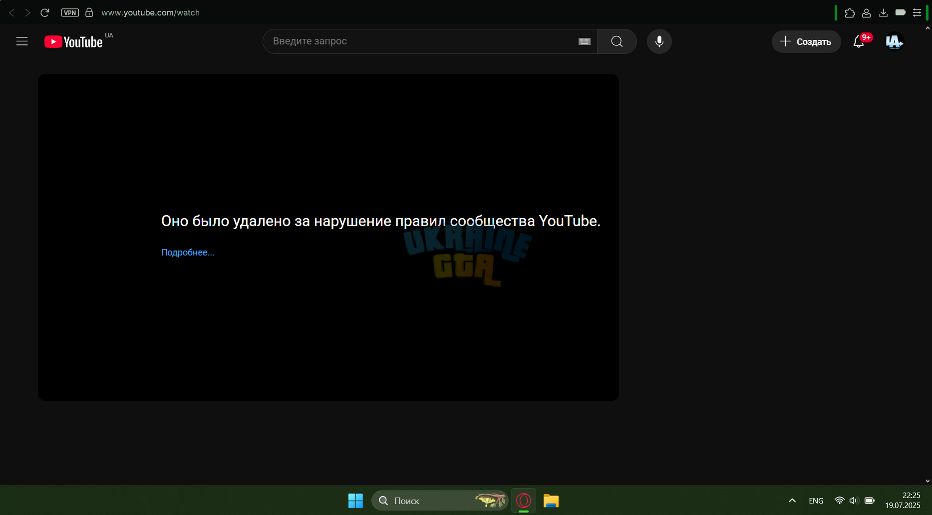 1752953191967.png