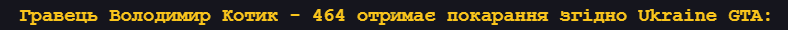 1752969104251.png