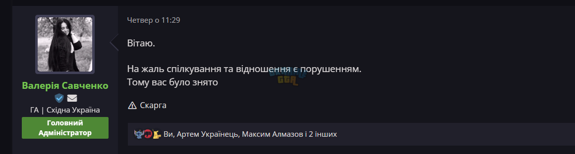 1752999863426.png