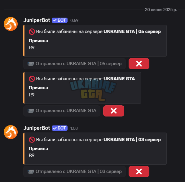 1753017629745.png