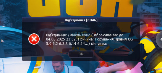 1753045240924.png