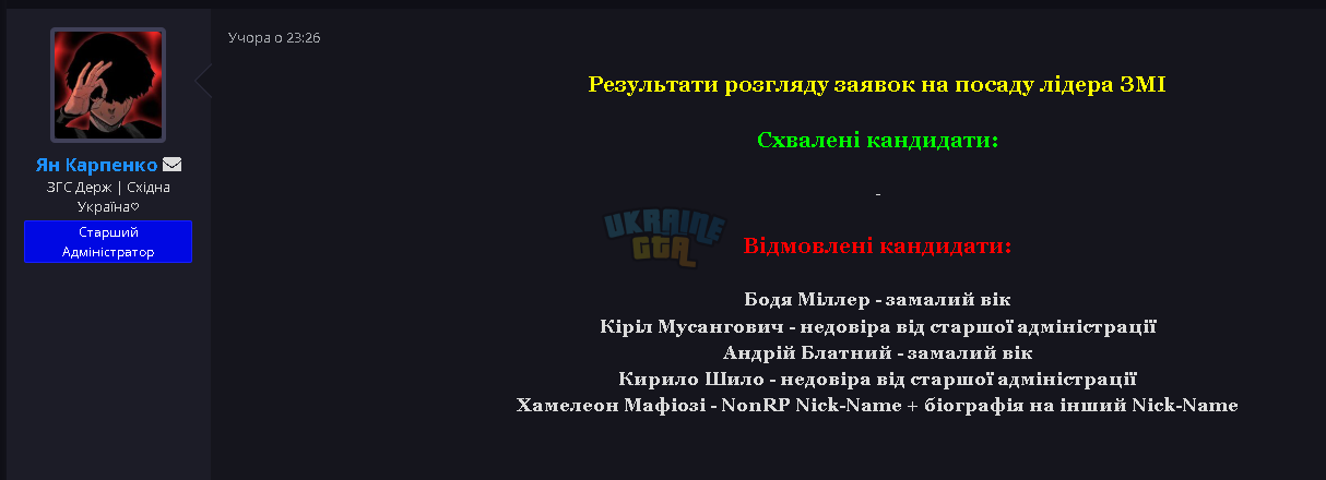 1753049817198.png