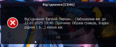 1753126780184.png