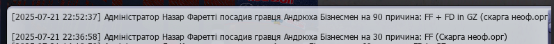 1753130370124.png