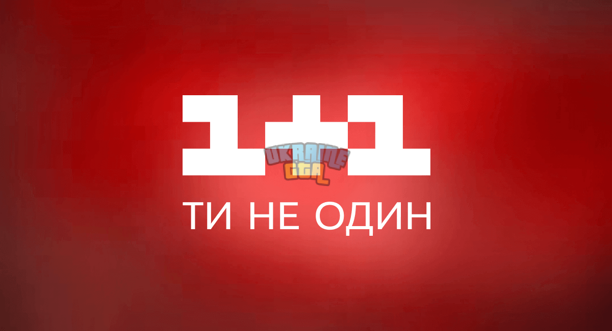 1753177354237.png