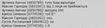 1753186161634.png