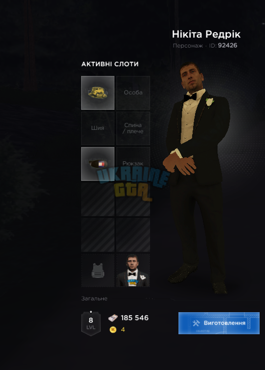 1753301769366.png