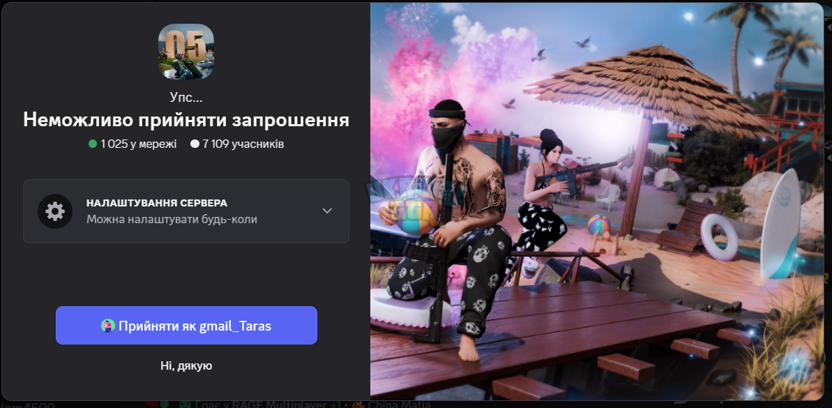 1753354441062.png
