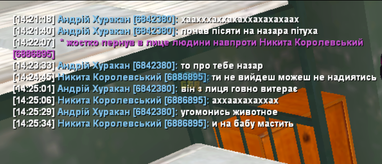 1753356403225.png