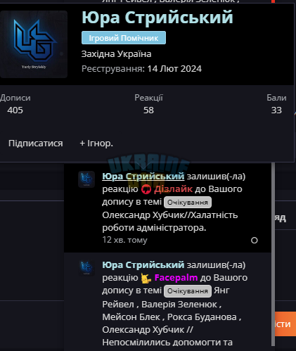1753359473867.png