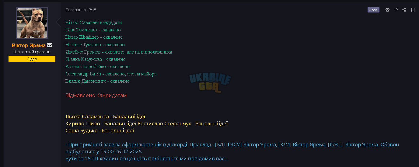 1753388281901.png