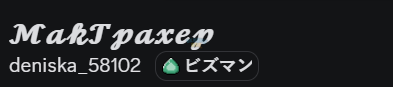 1753392883577.png