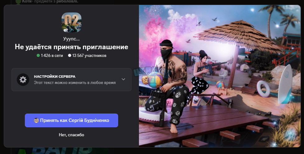 1753439799359.png