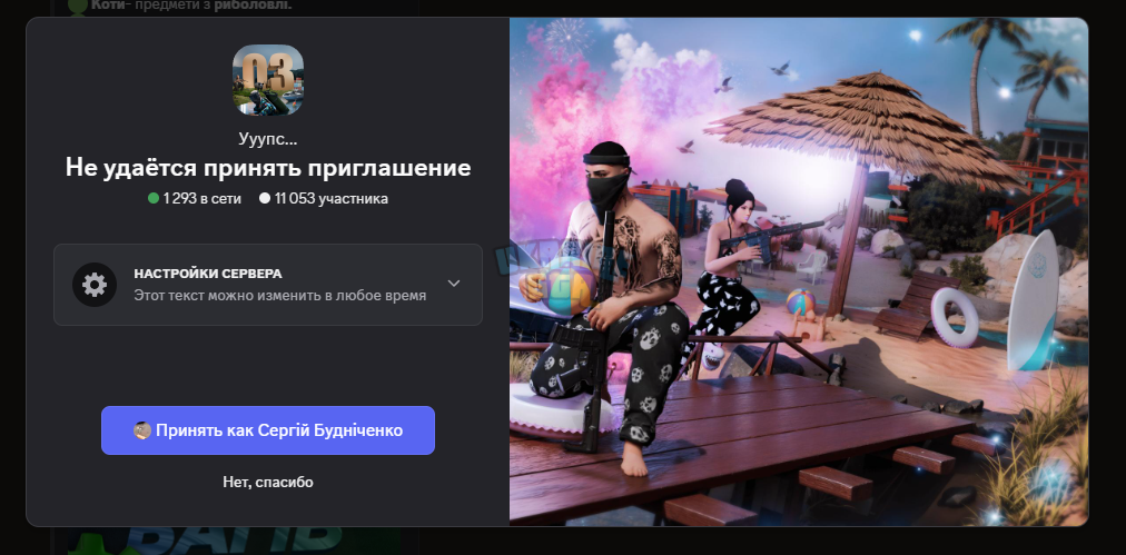1753439827688.png
