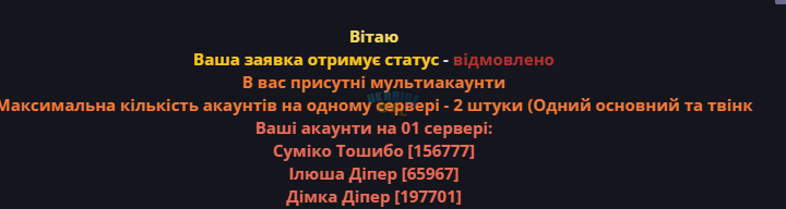 1753452534237.png