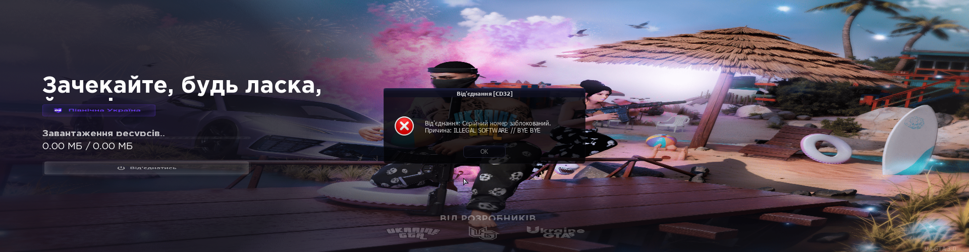 1753467996331.png