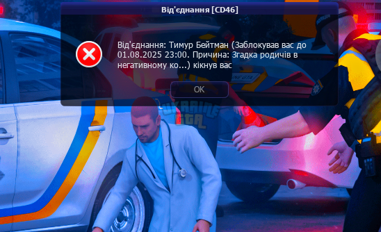 1753474405671.png