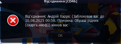 1753509458022.png